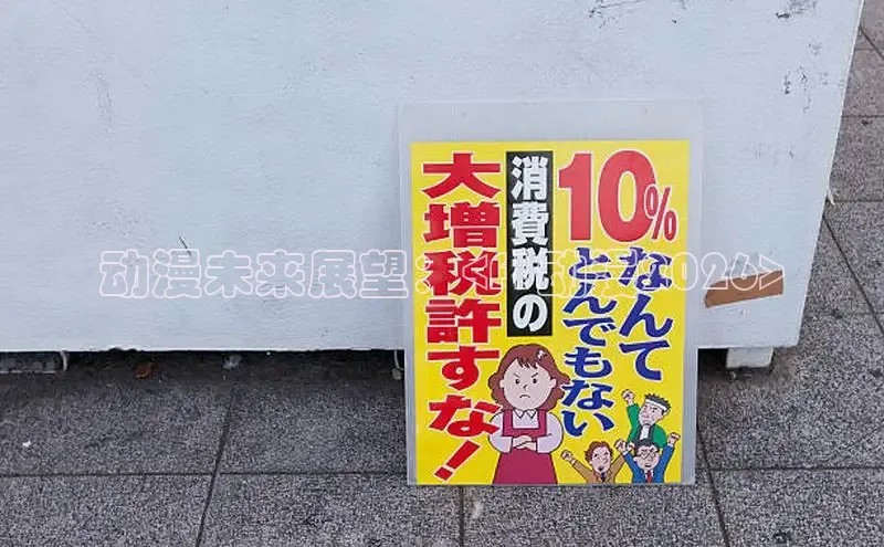 奇漫屋官方首页