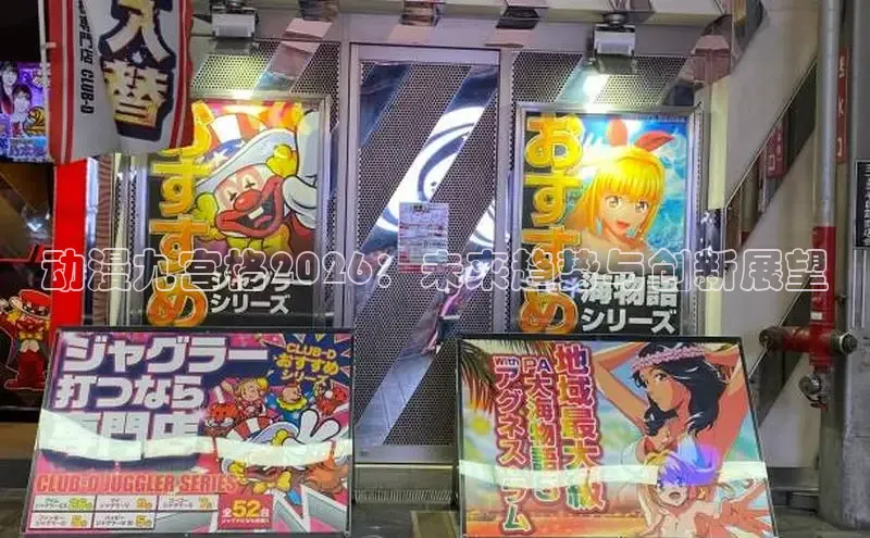 奇漫屋免费漫画app下载官方