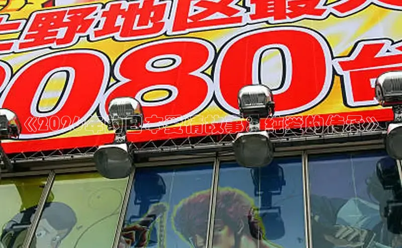 奇漫屋漫画下拉式入口